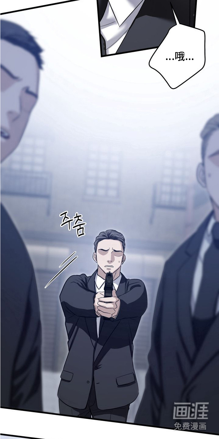 第11话25