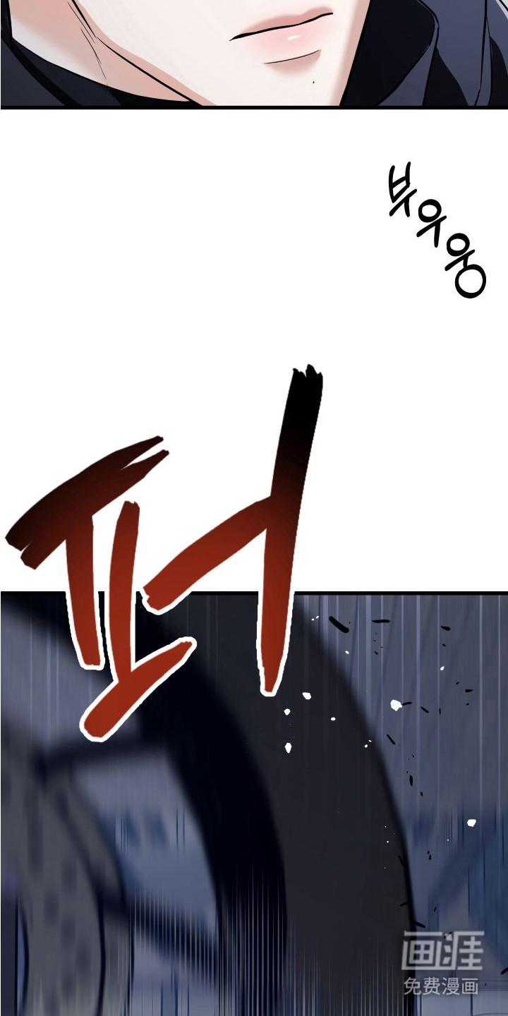第11话16