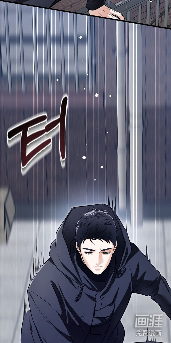 第11话10