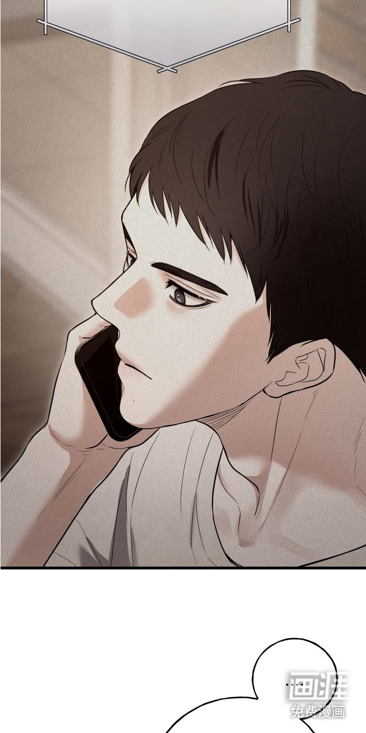 第9话17