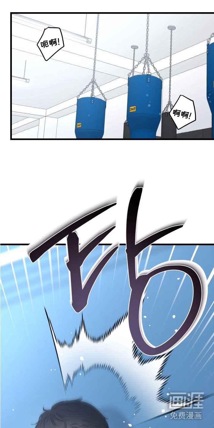 第7话18