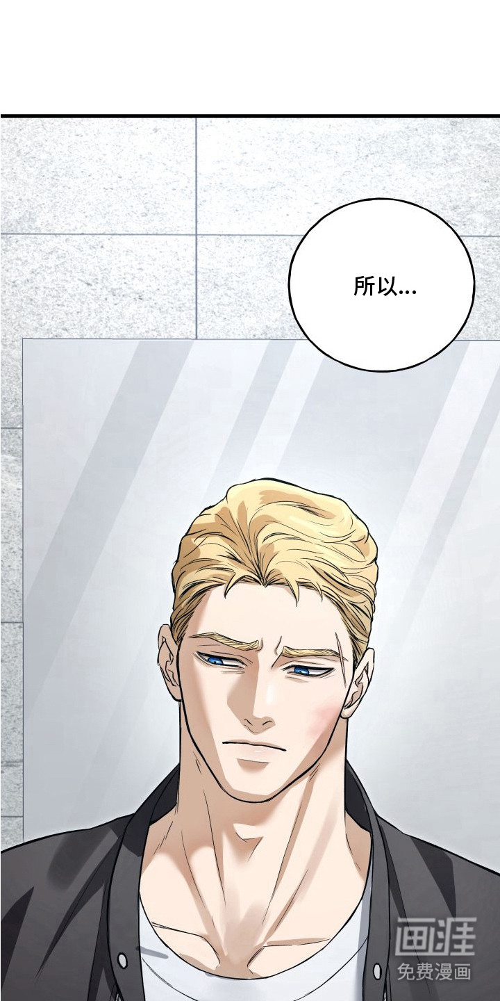 第6话15