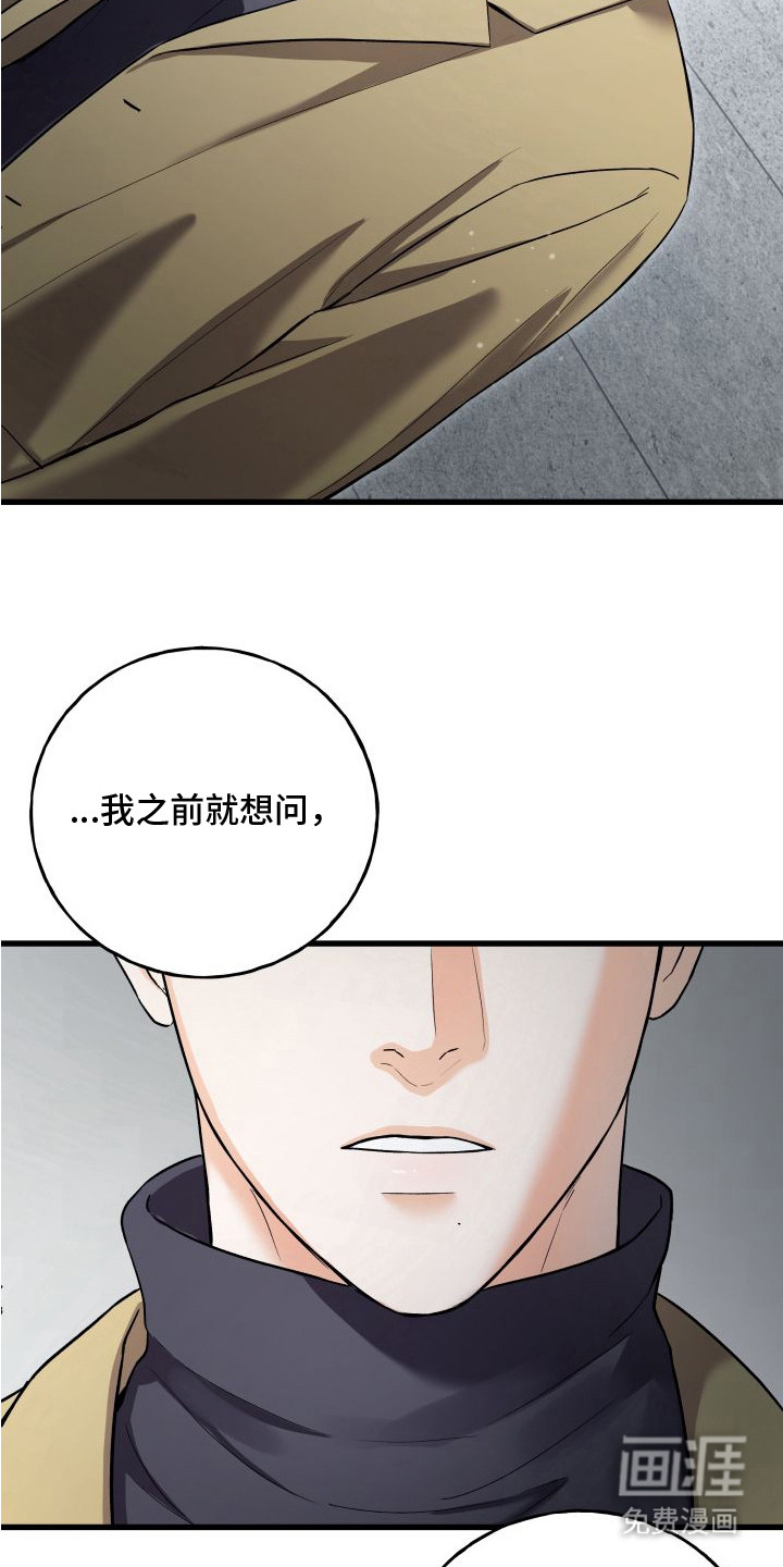 第4话22