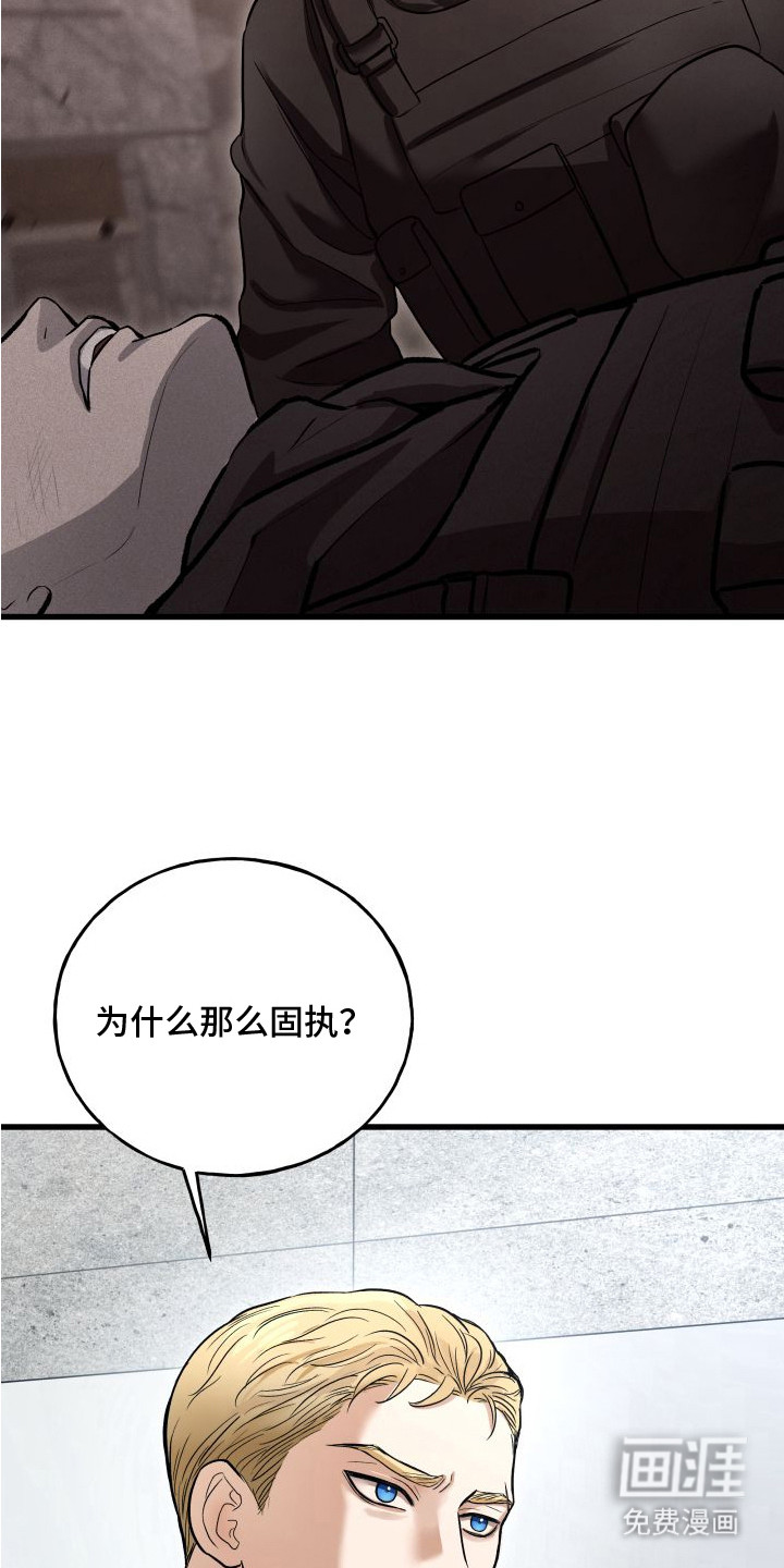 第4话18