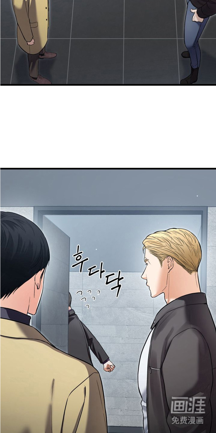 第4话5