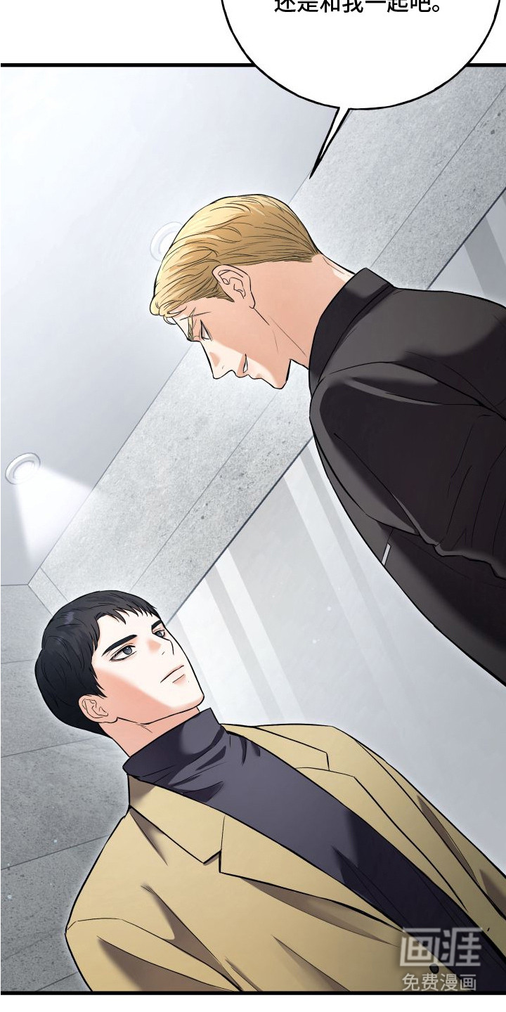 第4话10