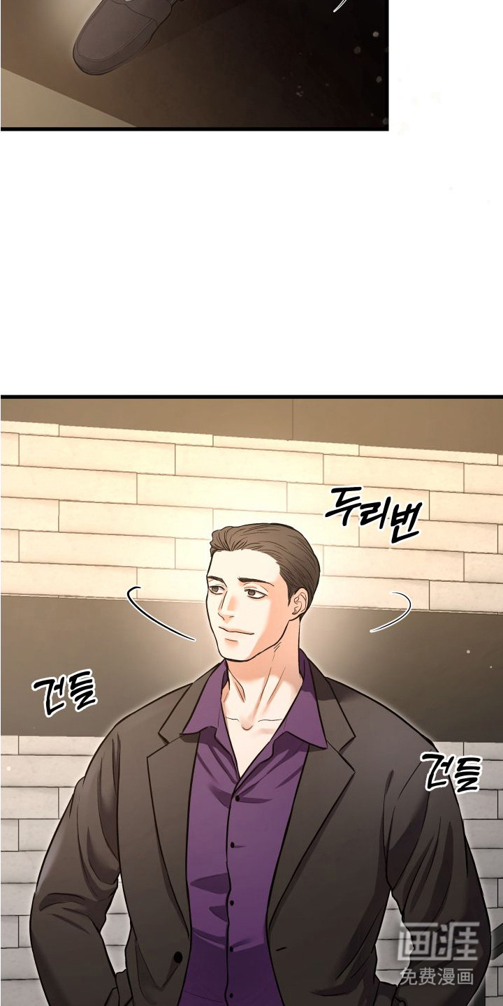 第3话8