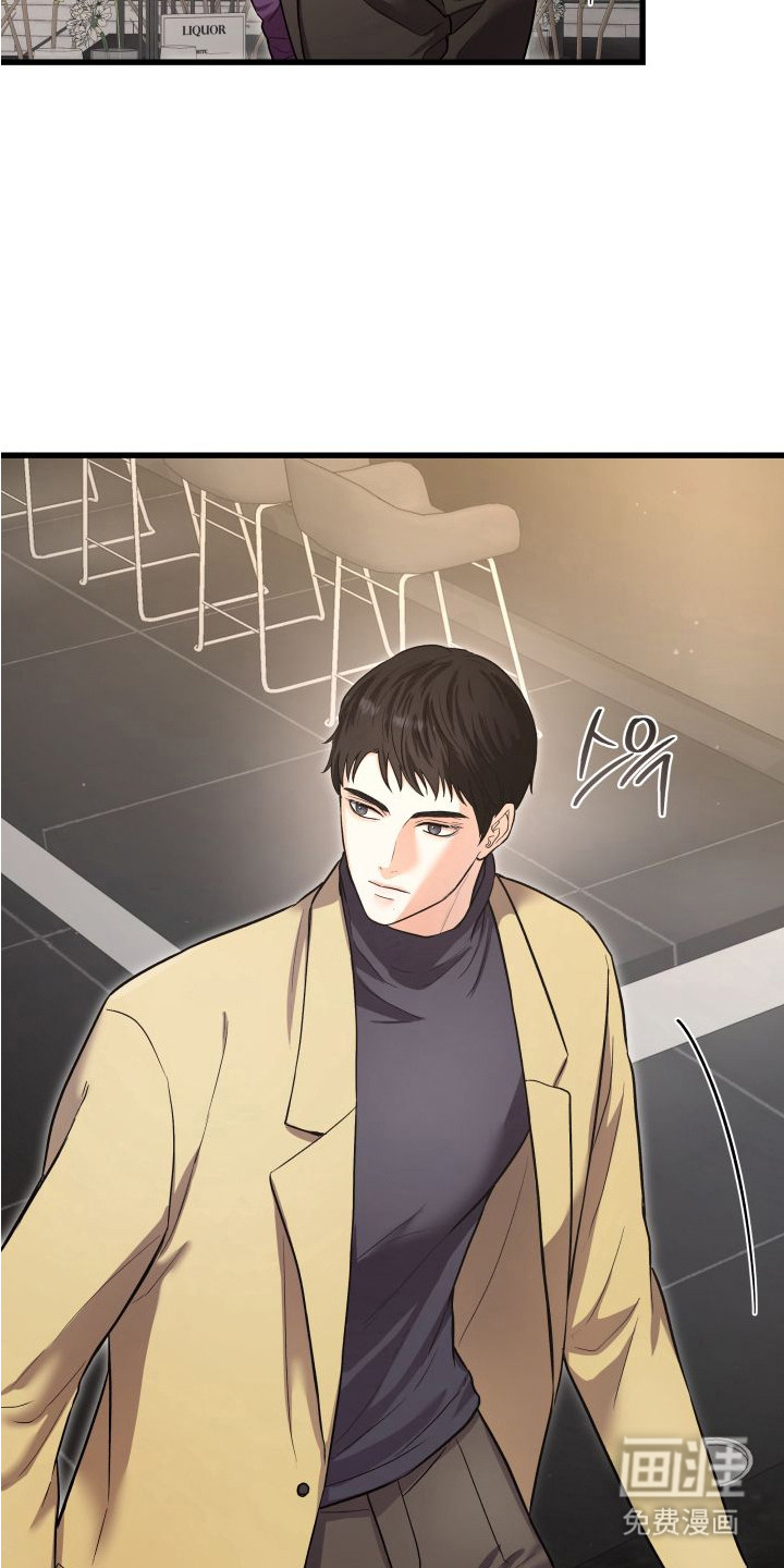第3话11