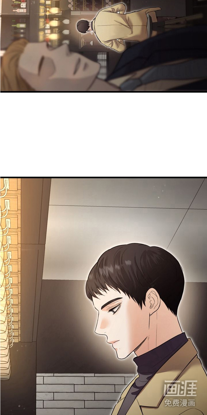 第3话1