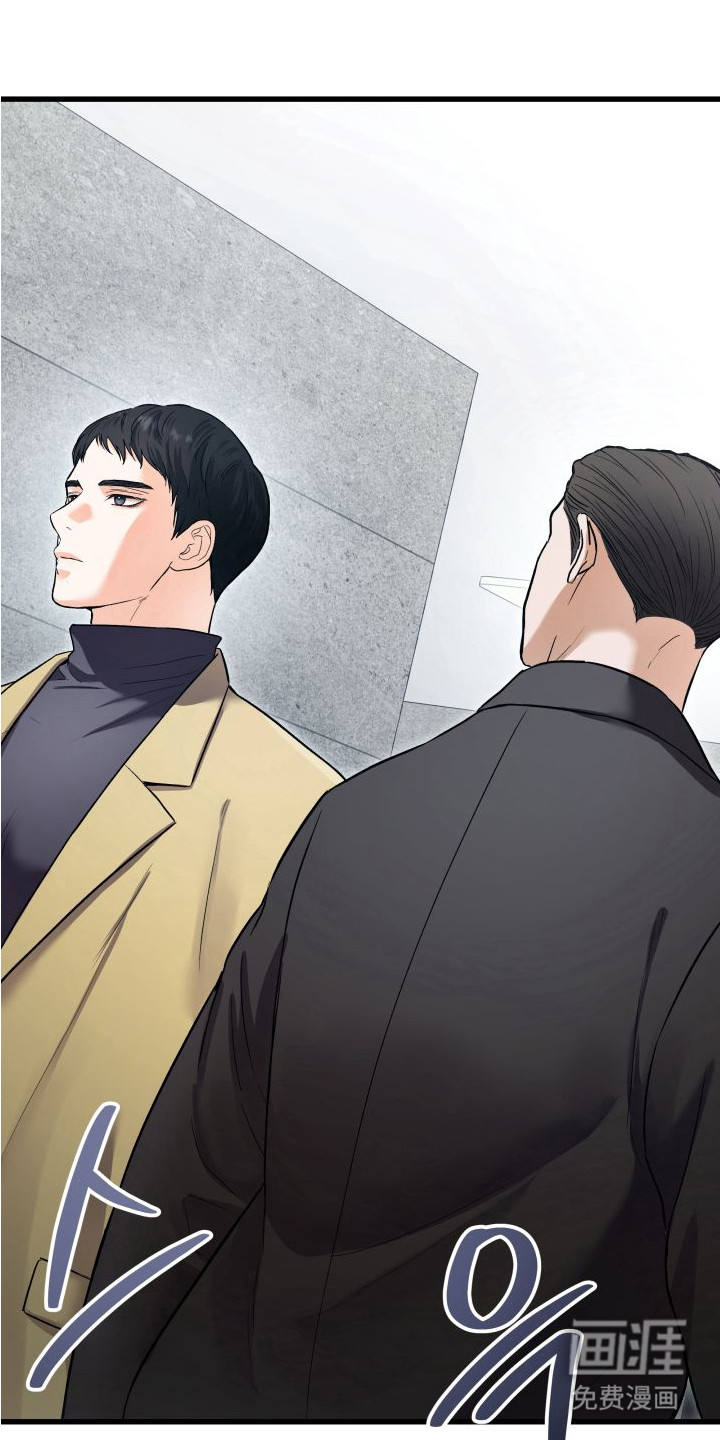 第3话14
