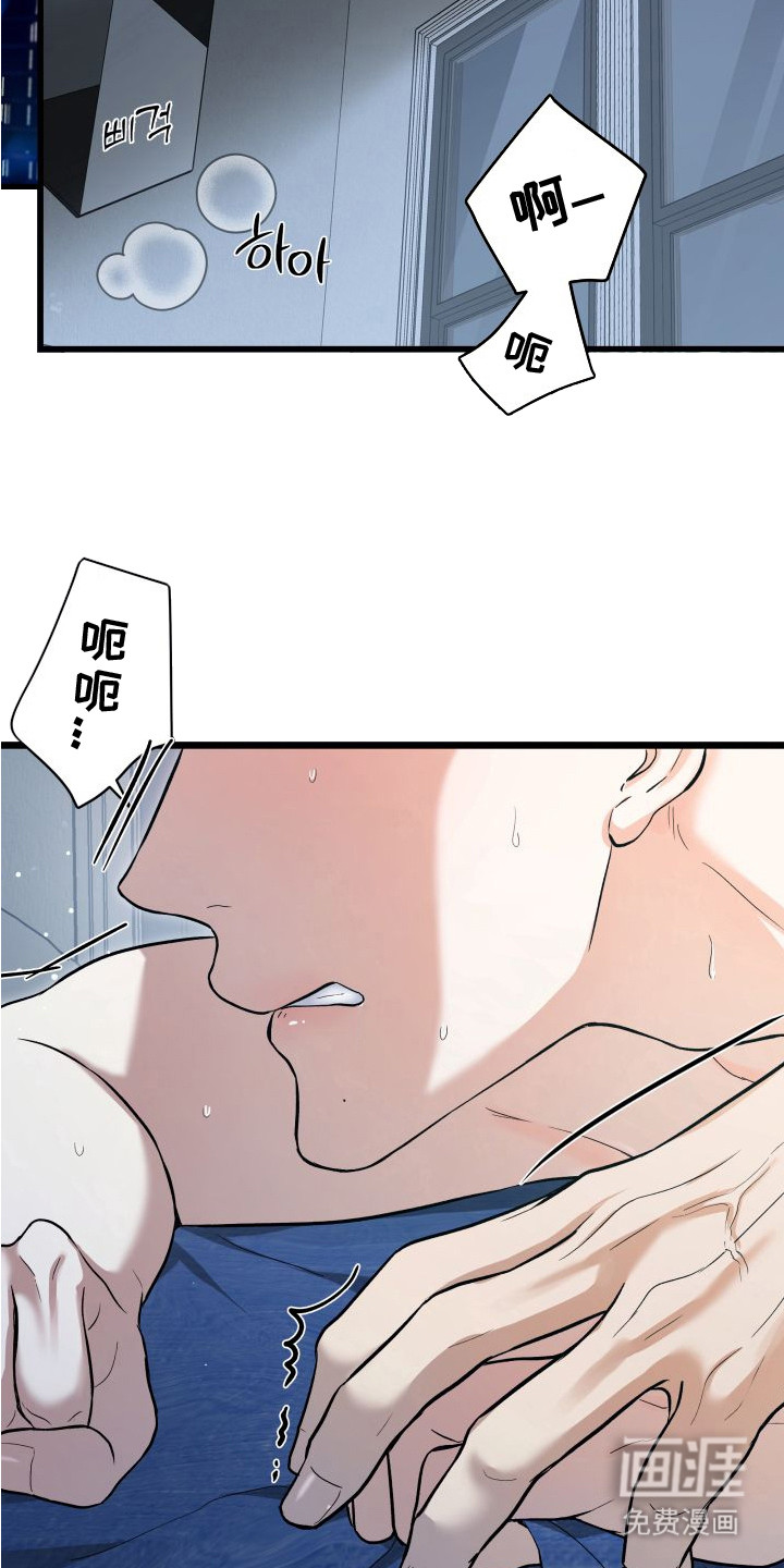 第1话1