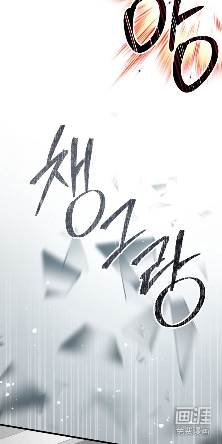 第1话22