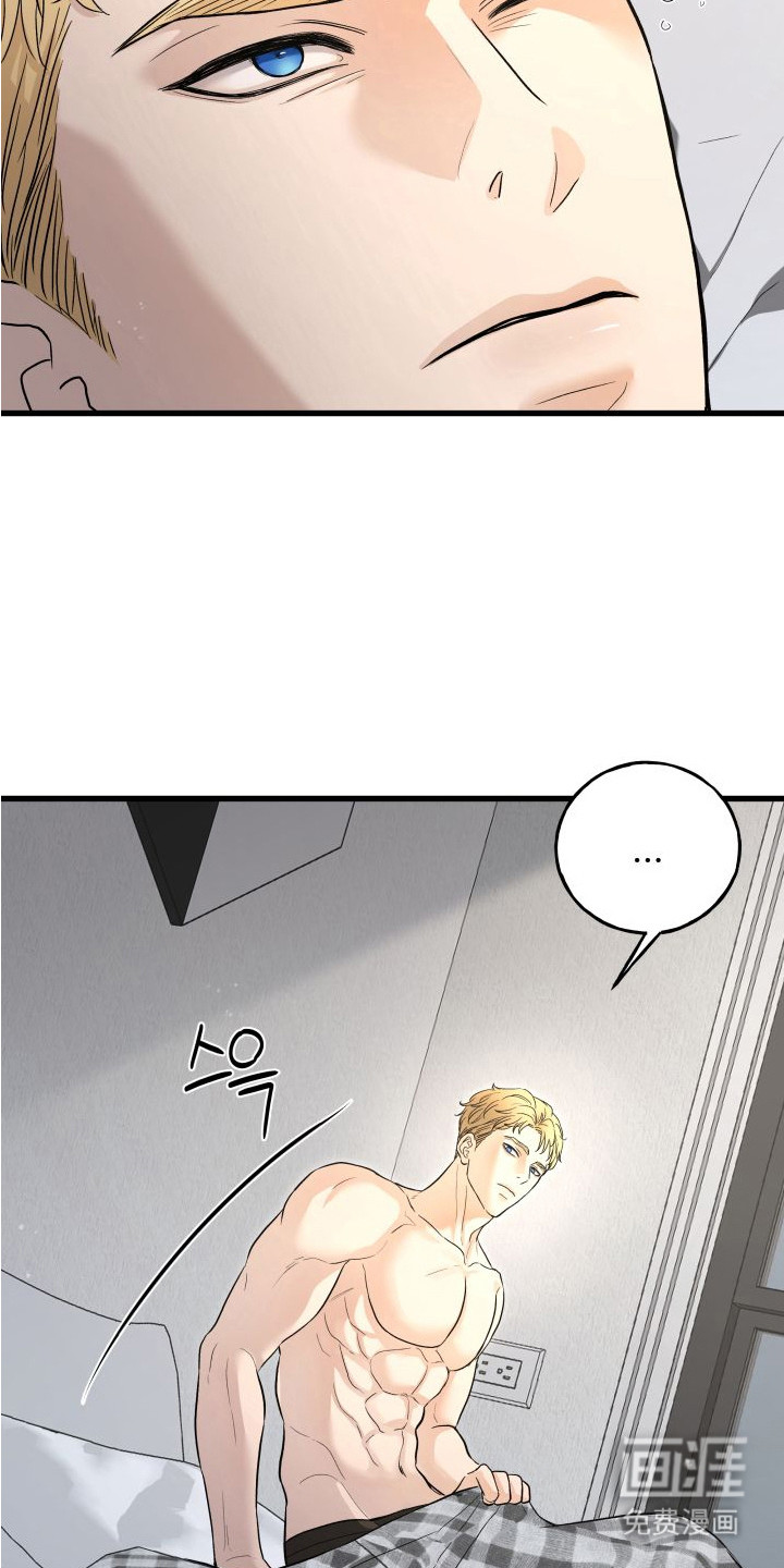 第1话12