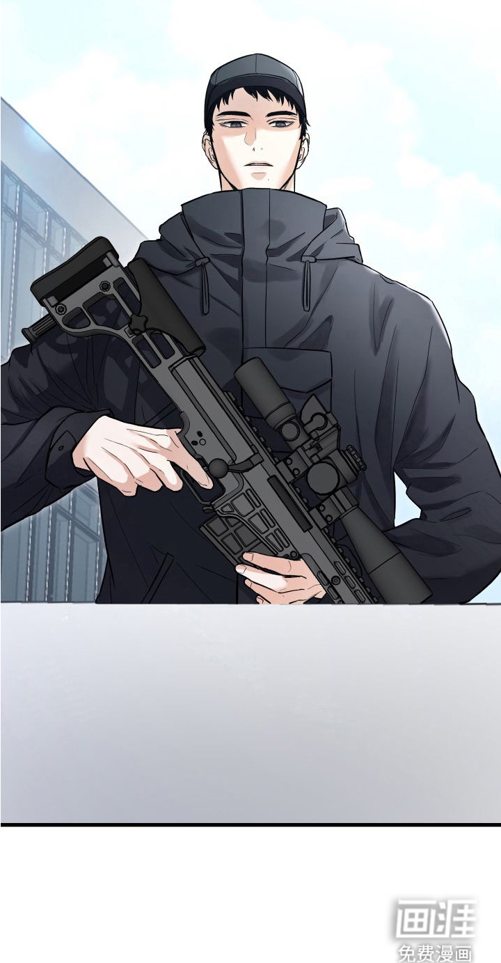 第1话24