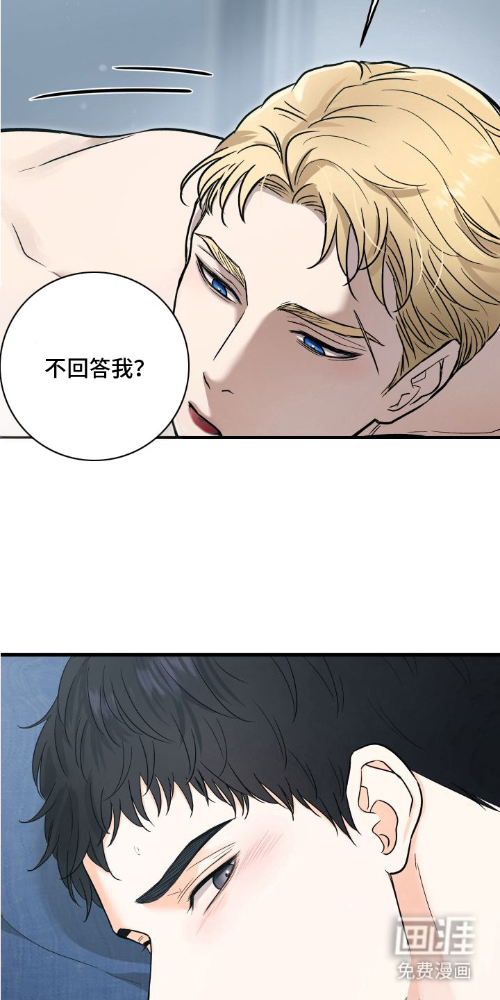 第1话5