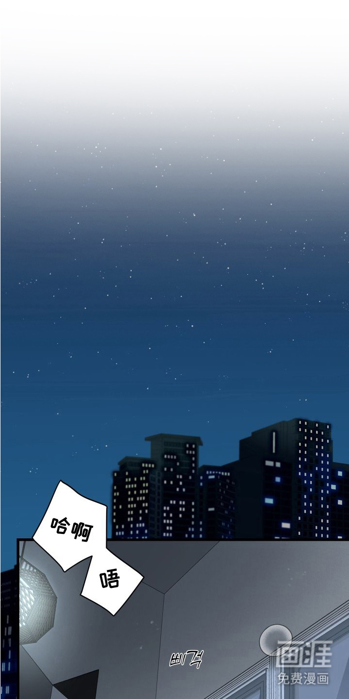 第1话0