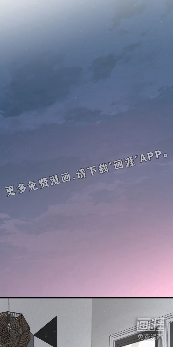 第1话10
