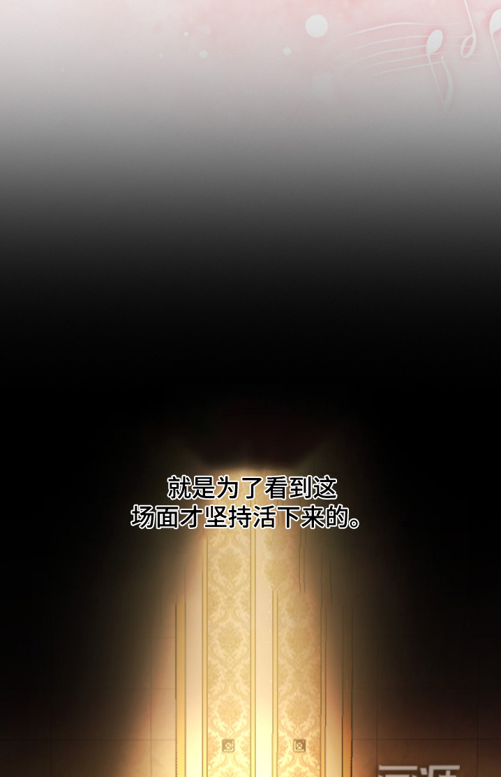 第71话5