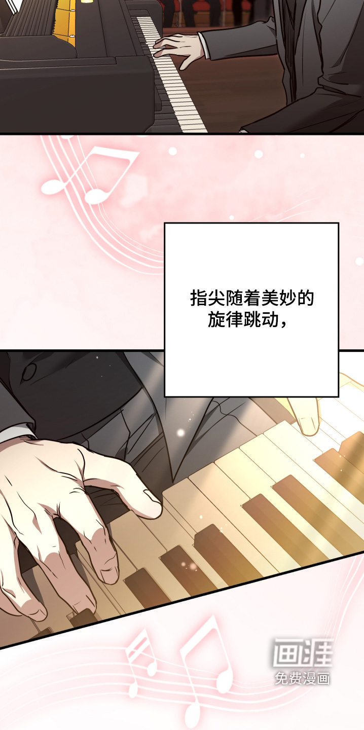 第71话2