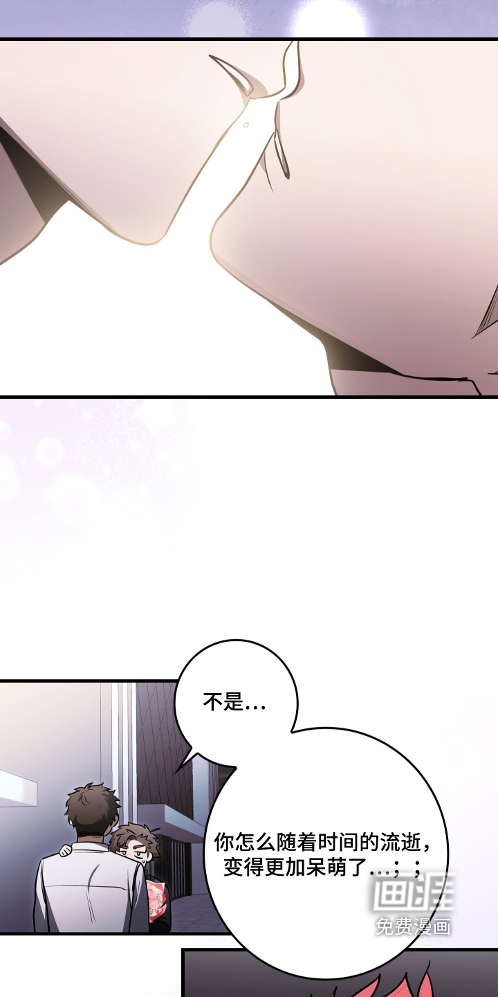 第71话18