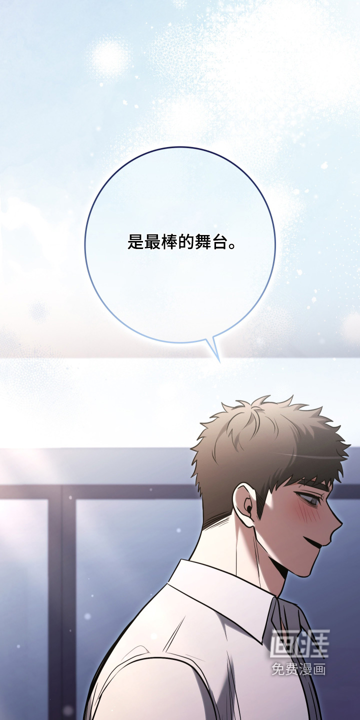第71话13