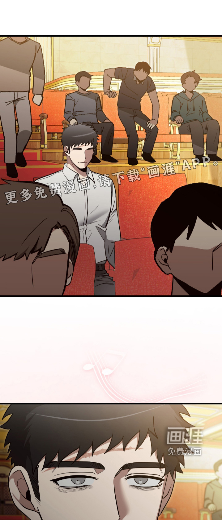 第71话0