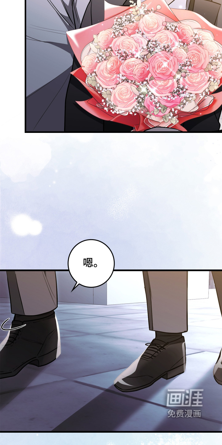 第71话12