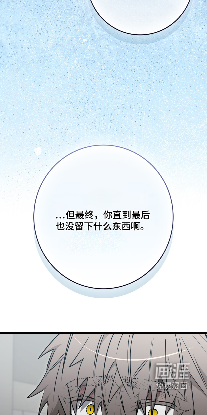 第69话5