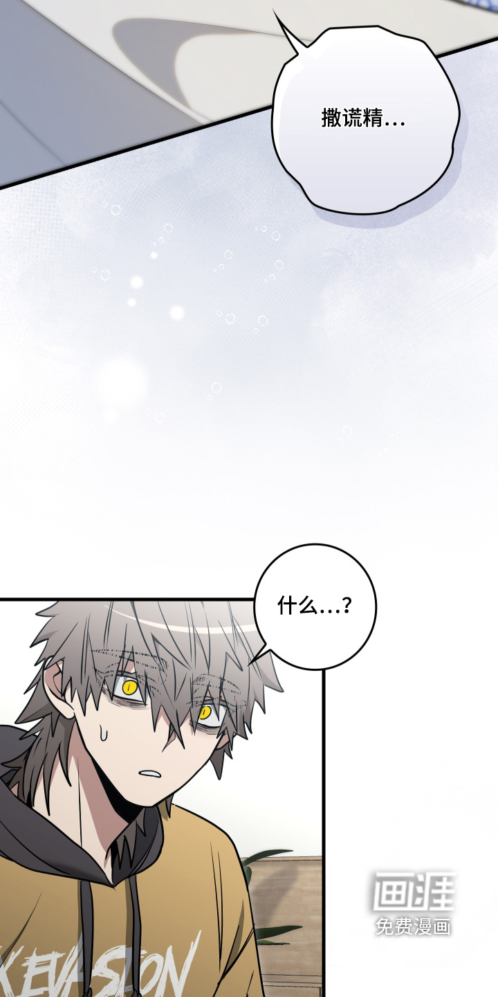 第69话1