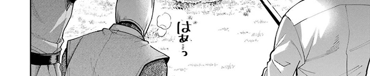 第7话7