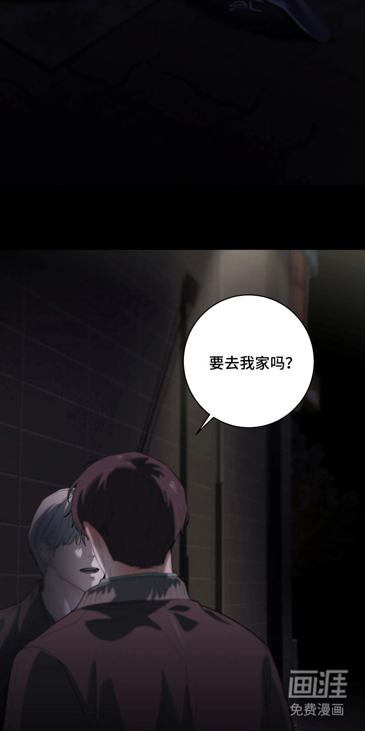 第10话18