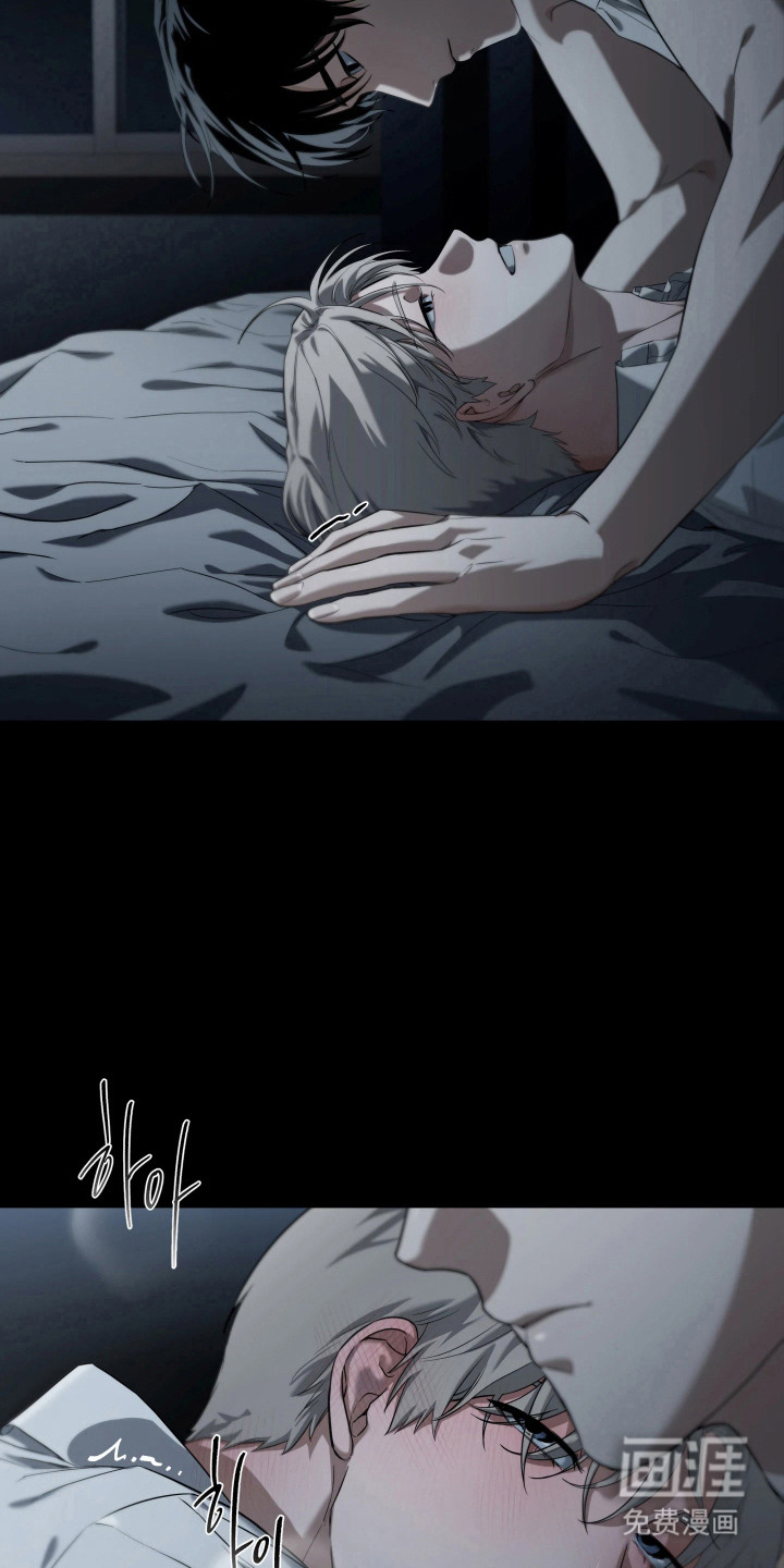 第9话11