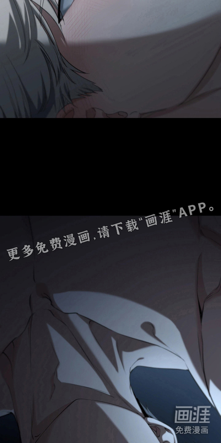 第9话9
