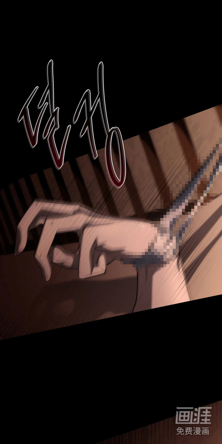 第8话0