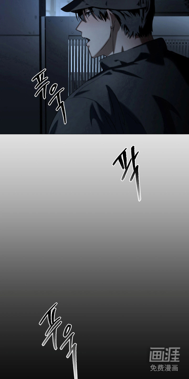 第6话16