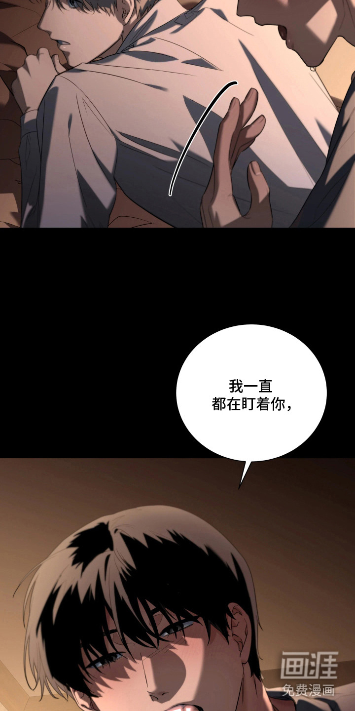 第6话10