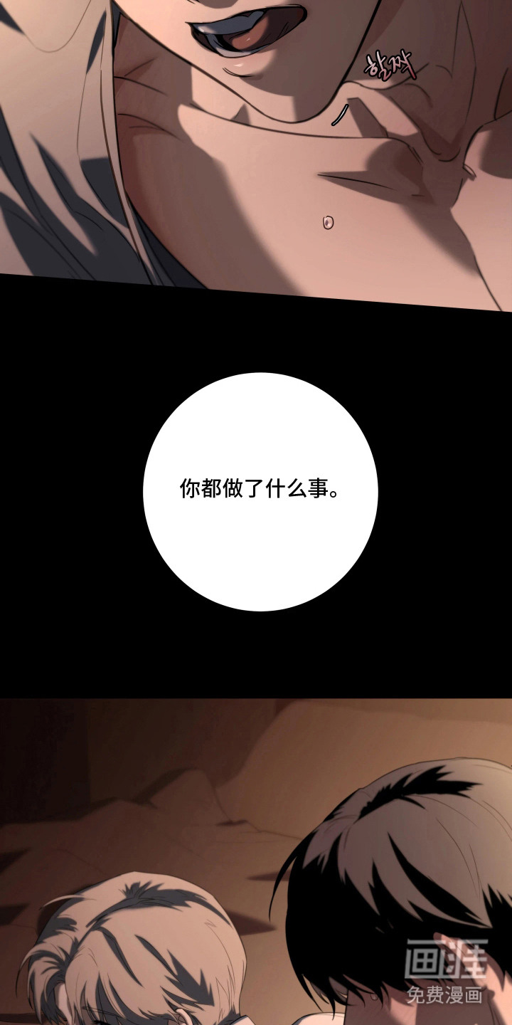 第6话9