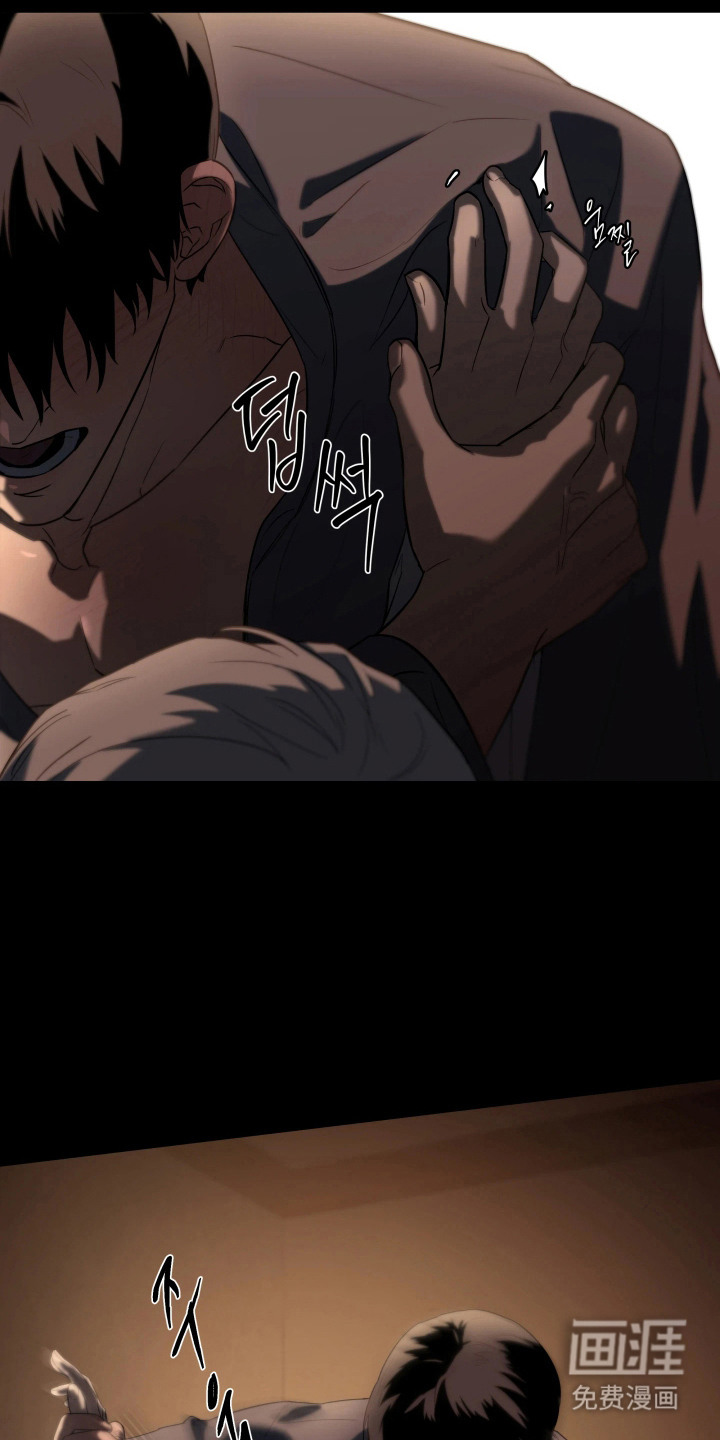 第6话2