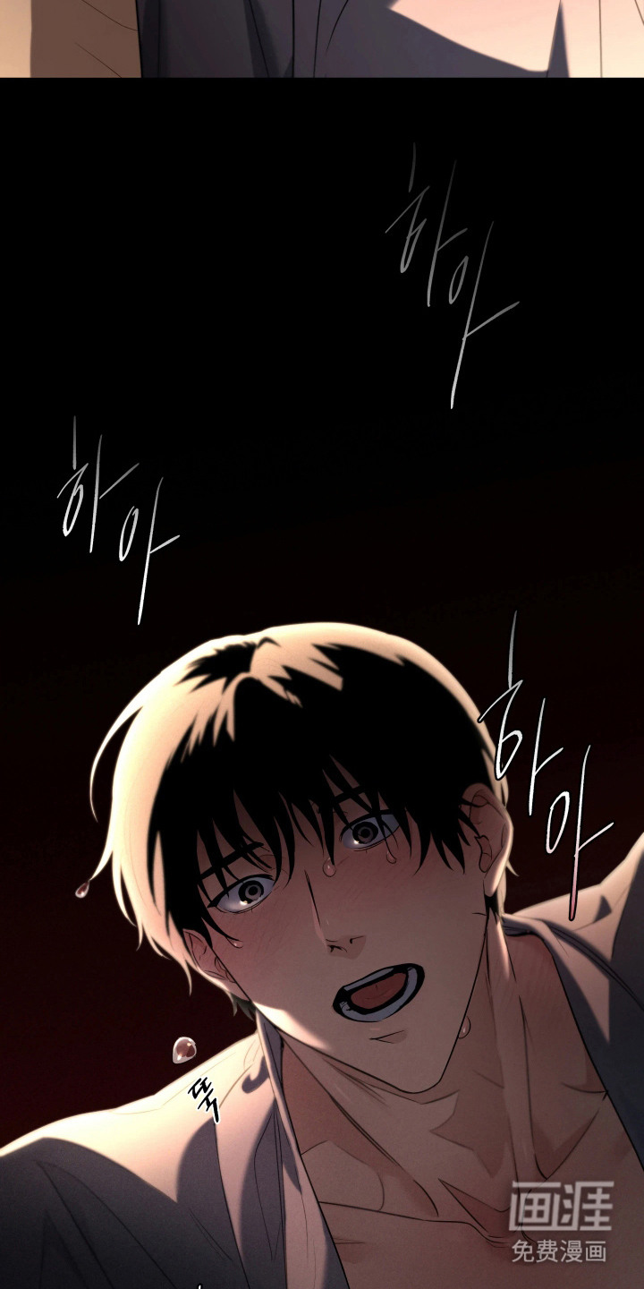第5话22