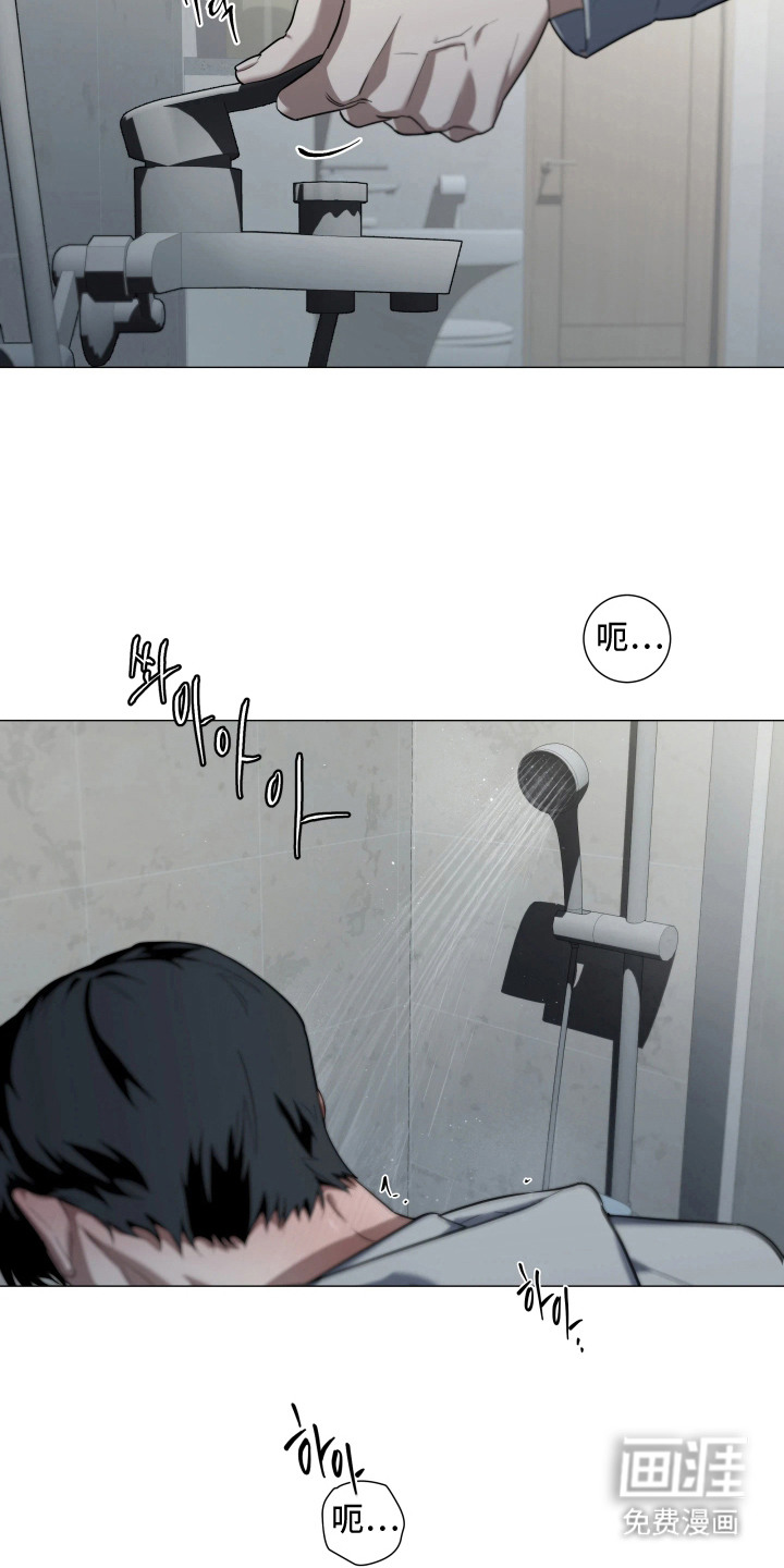 第4话20