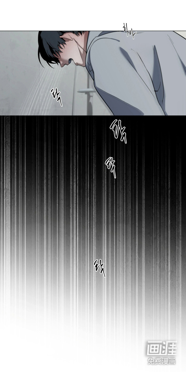 第4话21