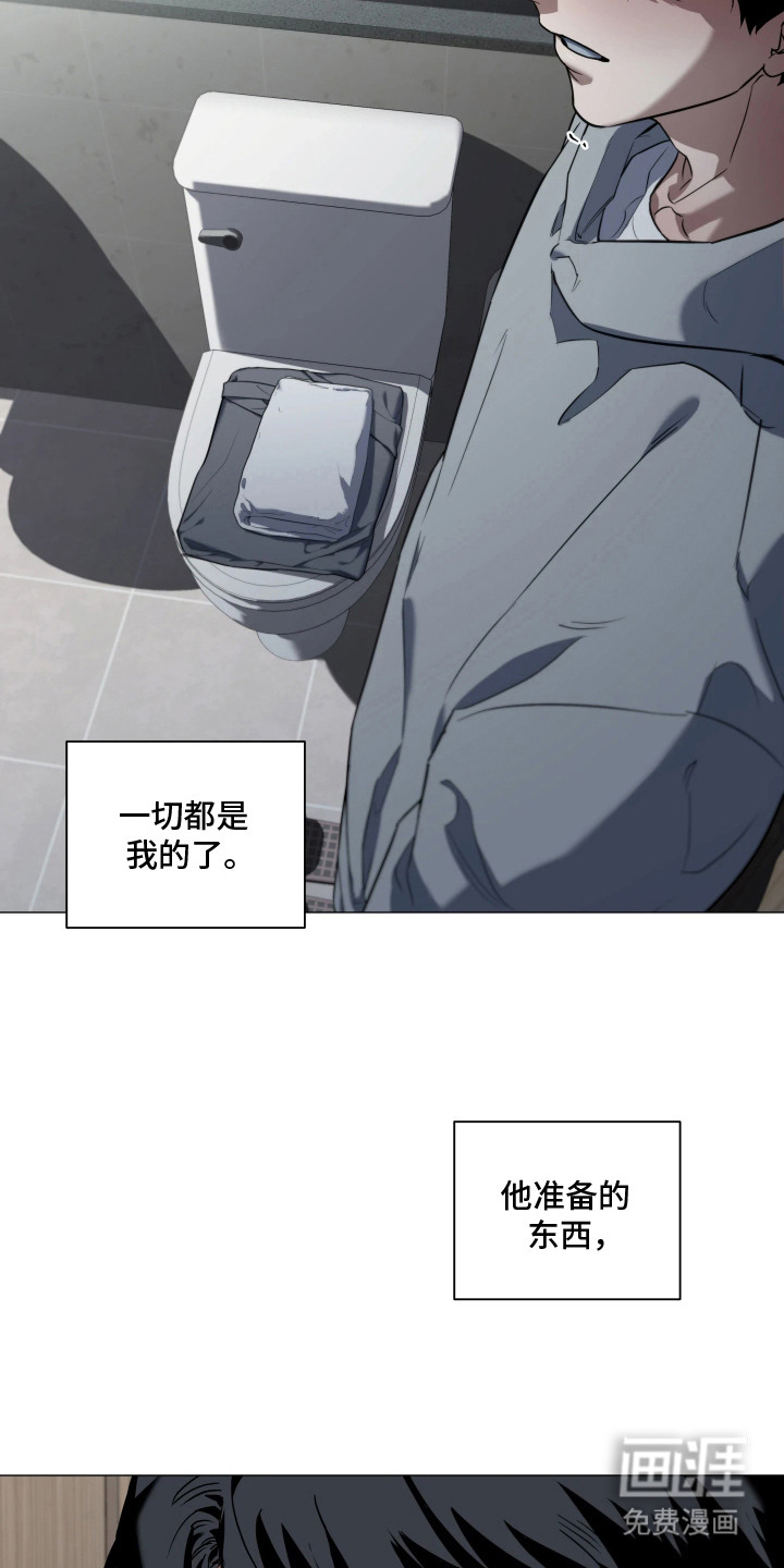 第4话18