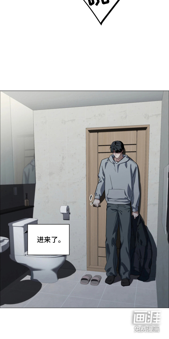 第4话16