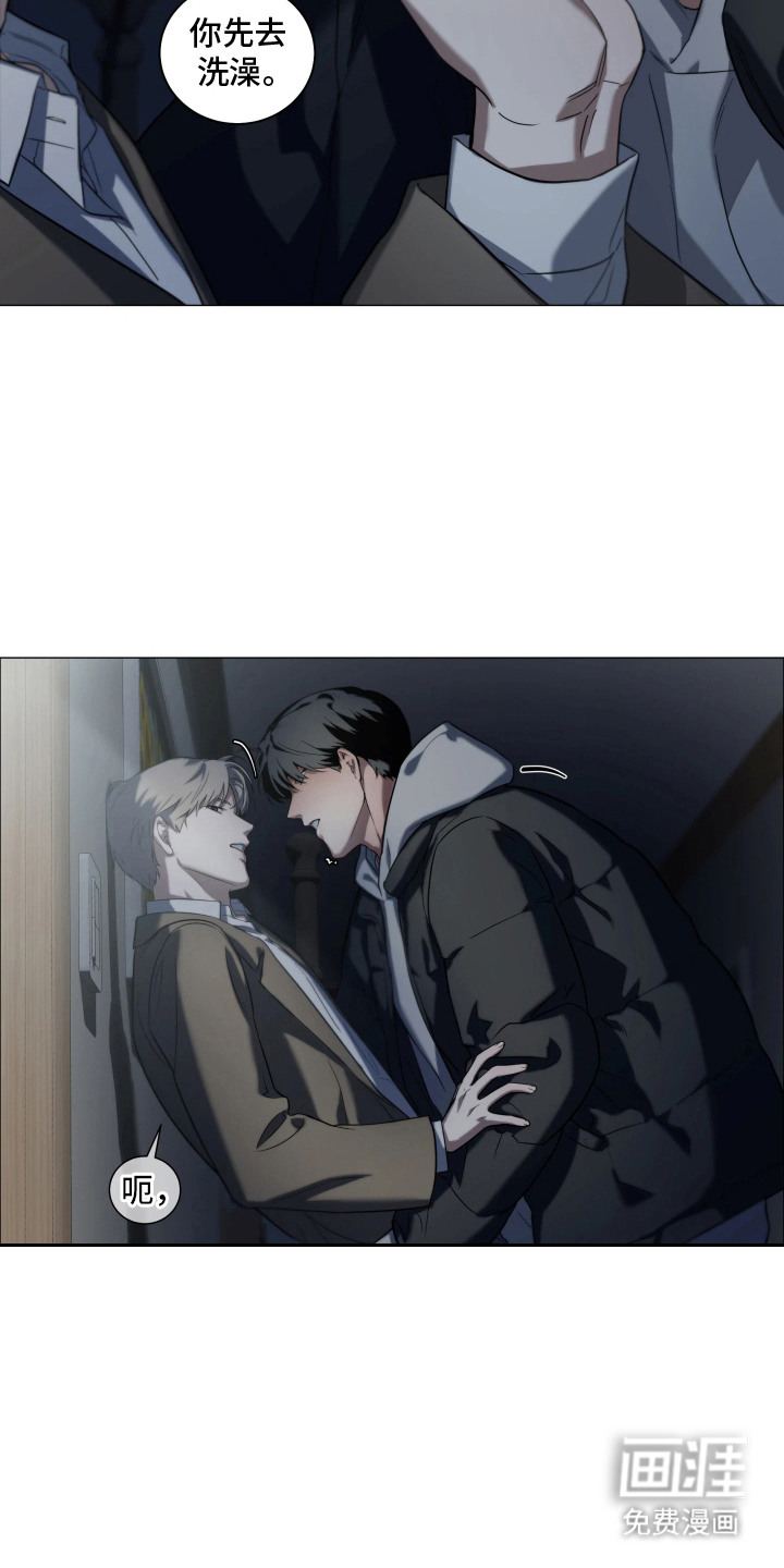 第4话13