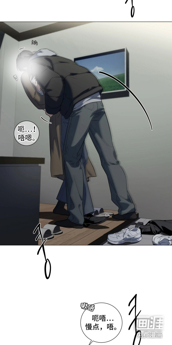 第4话6