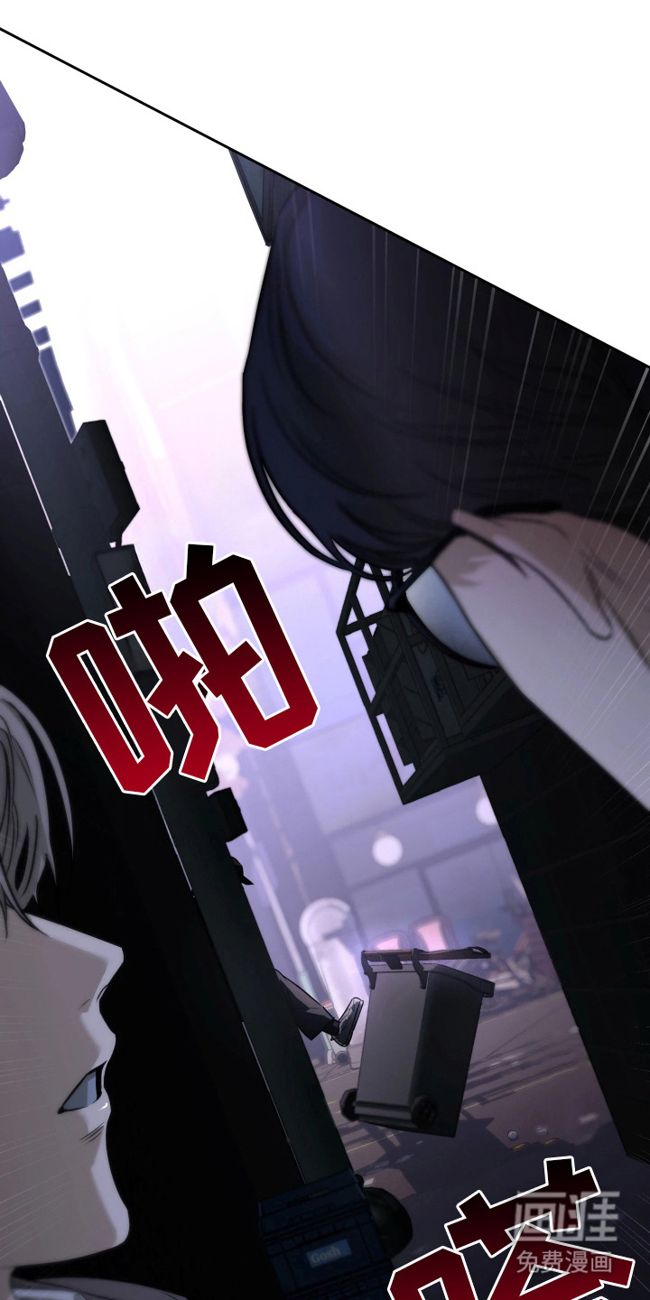 第3话8