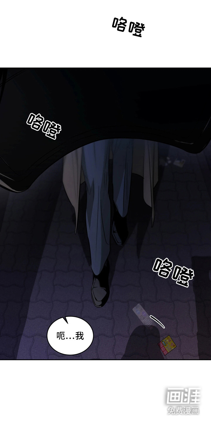 第3话15