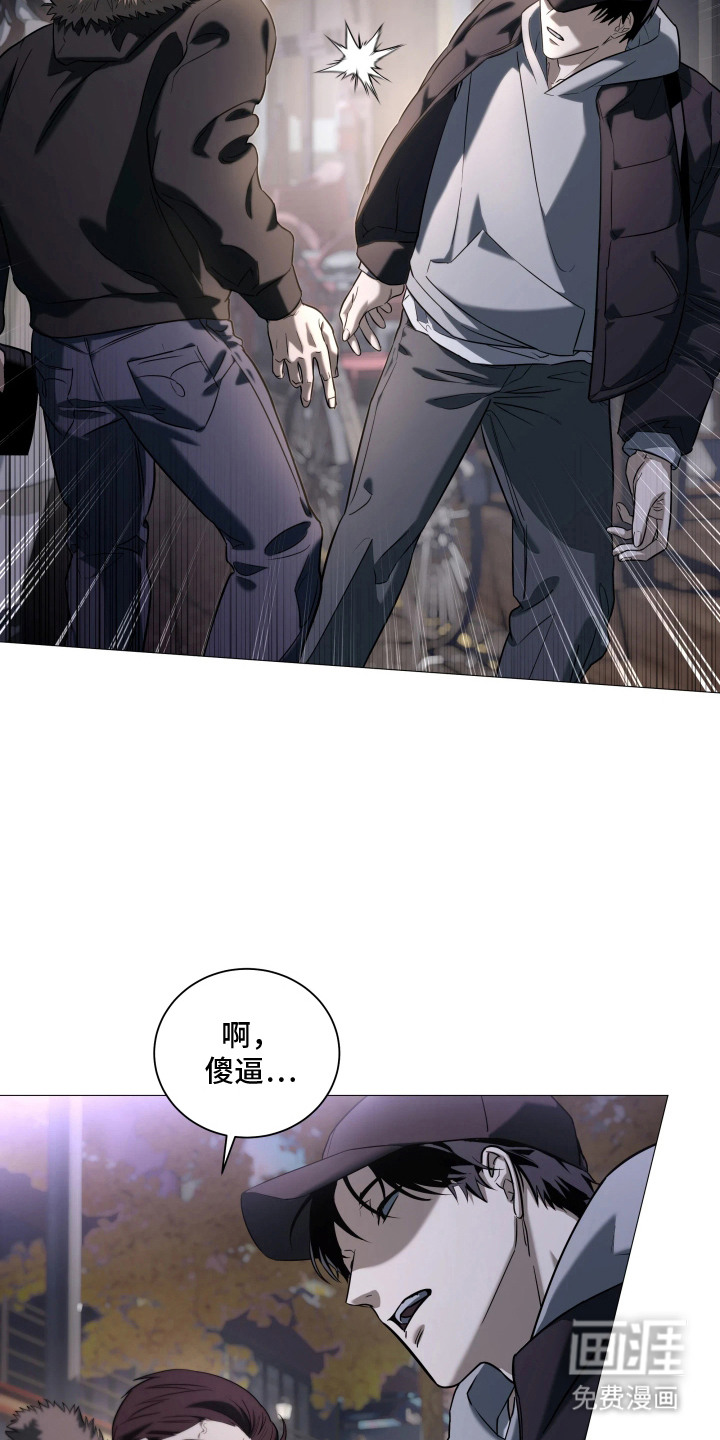 第2话13