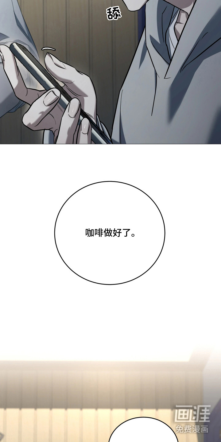 第1话20