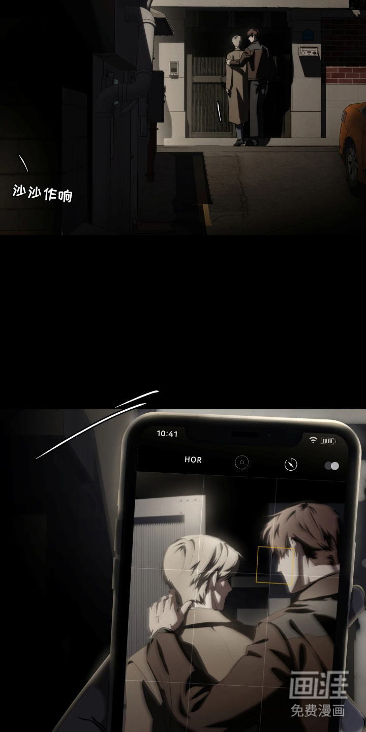 第1话5